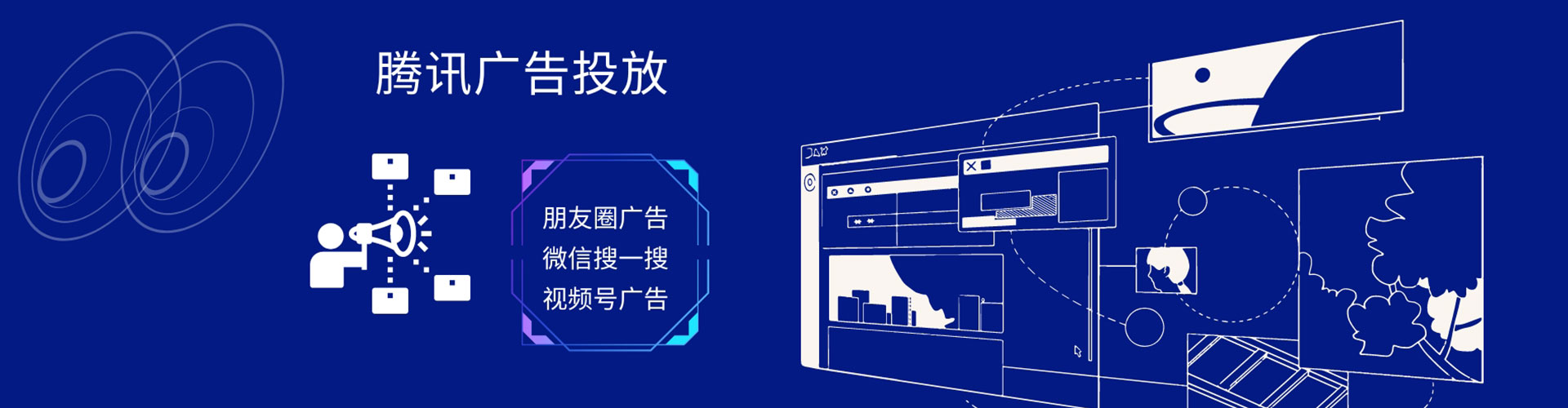 康马百度推广返点